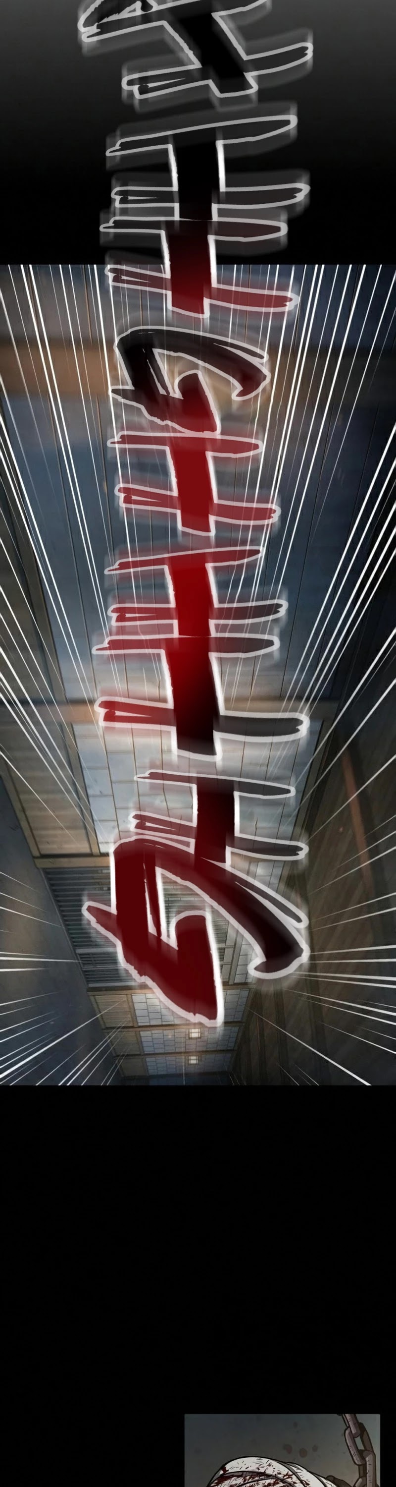 Nano Machine Chapter 91 image 15